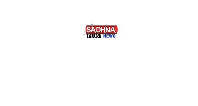 Sadhna Plus Hindi